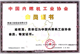 豪运国际-追求健康-你我一起成长