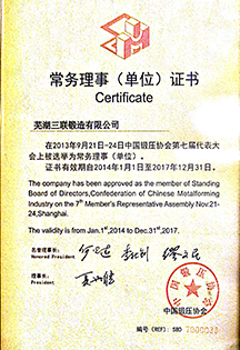 豪运国际-追求健康-你我一起成长