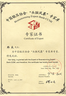 豪运国际-追求健康-你我一起成长