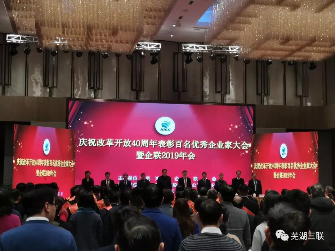 豪运国际-追求健康-你我一起成长
