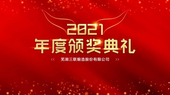 豪运国际-追求健康-你我一起成长