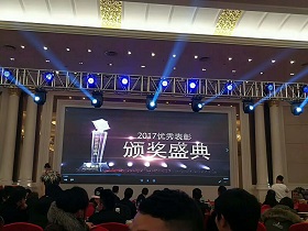 豪运国际-追求健康-你我一起成长