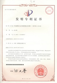 豪运国际-追求健康-你我一起成长