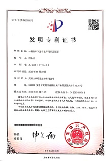 豪运国际-追求健康-你我一起成长